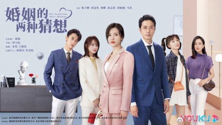 Tập 01 Ngã Rẽ Hôn Nhân