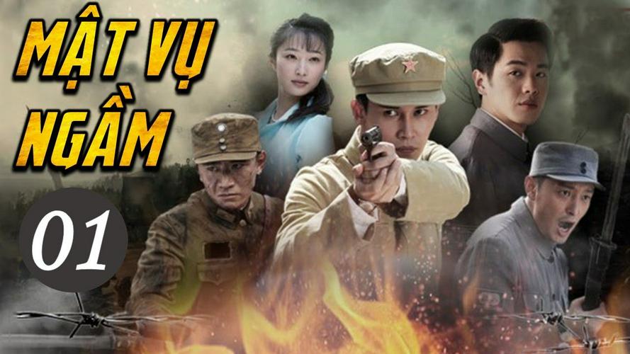 Tập 1 Ngầm chiến