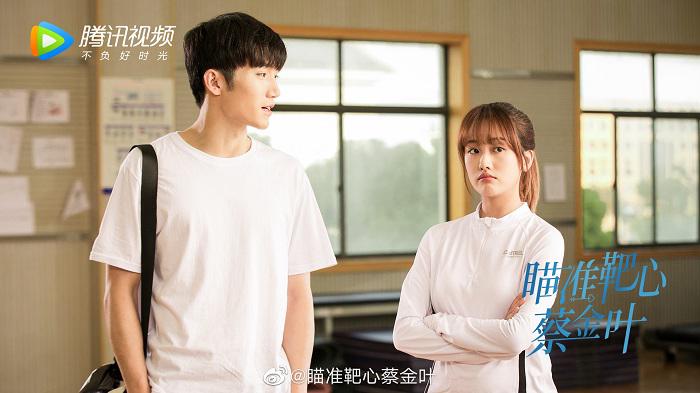 Tập 1 Ngắm Chuẩn Hồng Tâm! Thái Kim Diệp