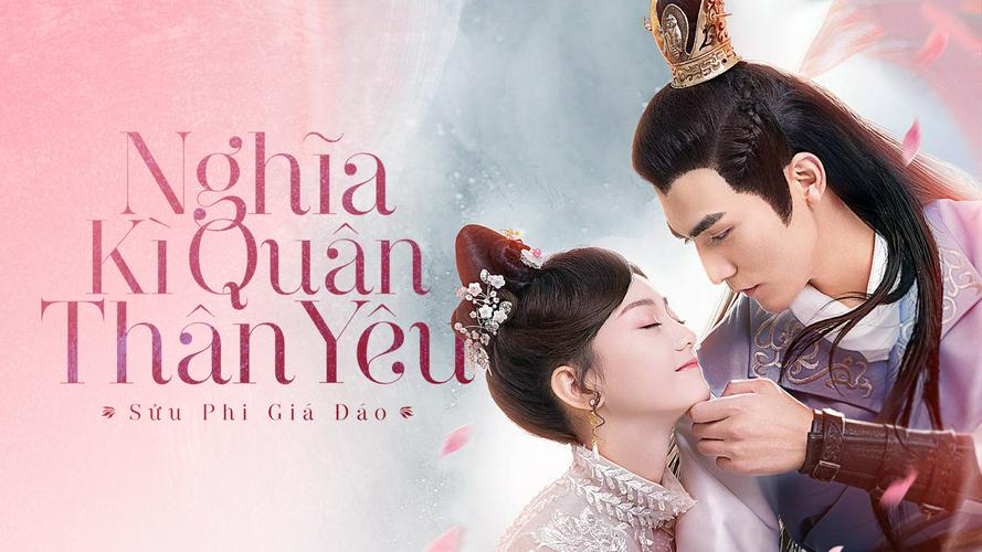 Tập 1 Nghĩa Kỳ Quân Thân Yêu