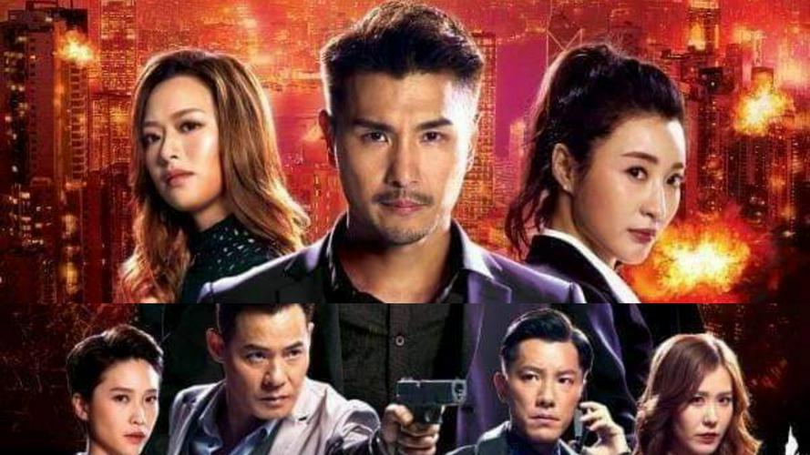 Tập 1 Nghịch Thiên Kỳ Án
