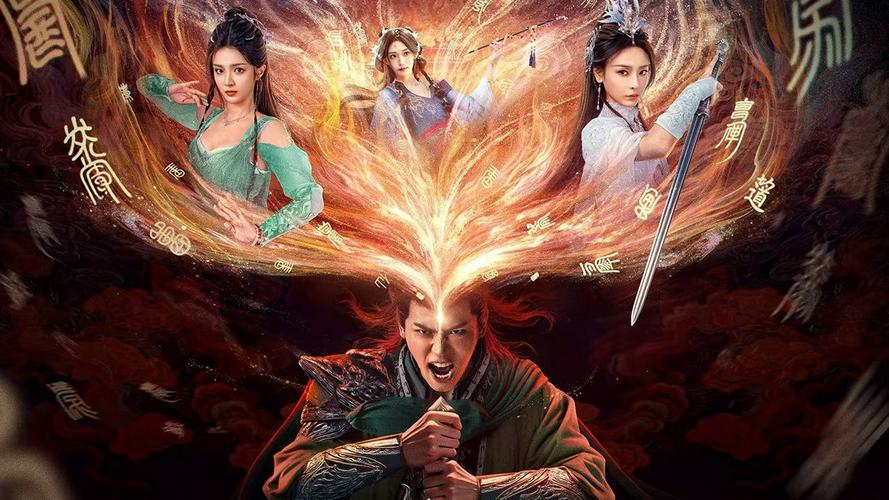 Tập 1 Nghịch Tiên Mà Tiến
