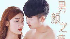 Tập Full Nghiện đàn ông