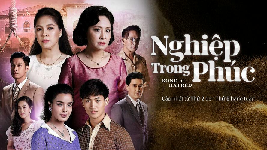 Tập 1A Nghiệp Trong Phúc