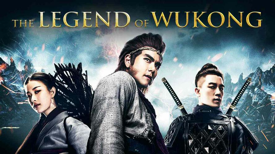 Tập Full Ngộ Không Kỳ Truyện