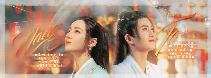 Tập 01 Ngự Giao Ký (Phần 1): Dữ Quân Sơ Tương Thức