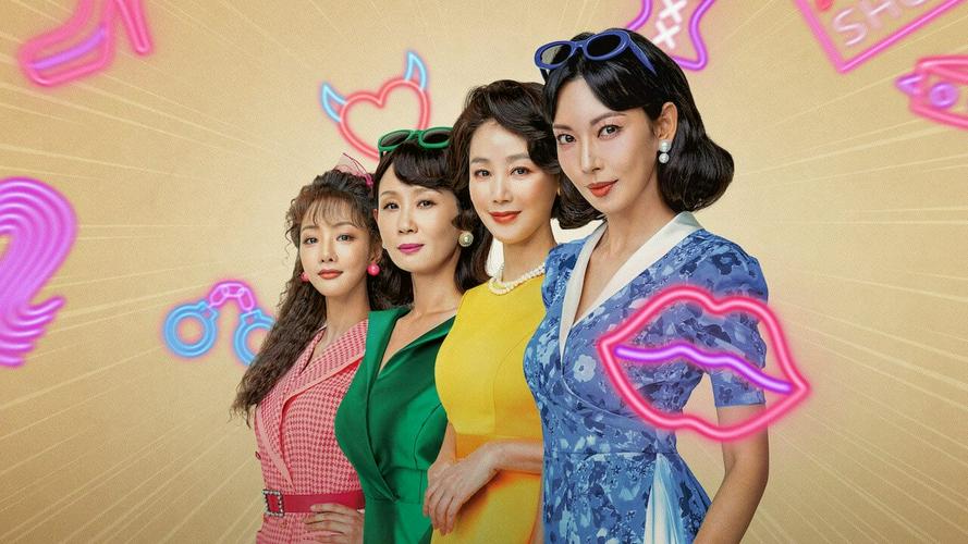 Tập 1 Người Bán Hàng Cần Mẫn