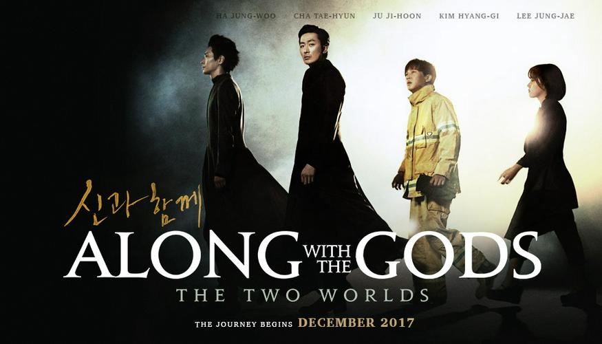 Tập Full Người cha 2017