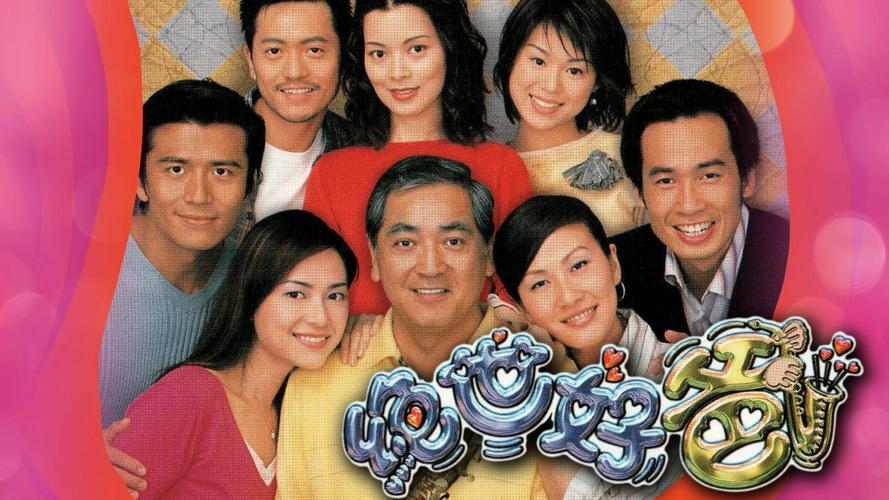 Tập 1 Người Cha Tuyệt Vời