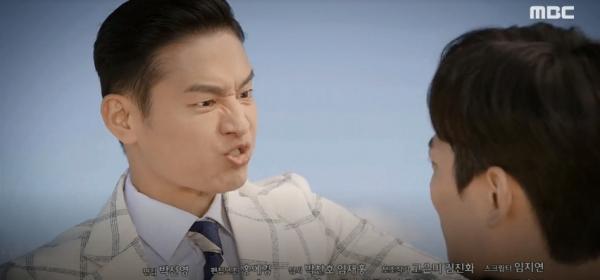 Tập Full Người Dì Gợi Cảm