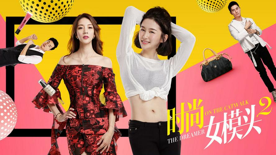 Tập Full Người mẫu thời trang nữ 2
