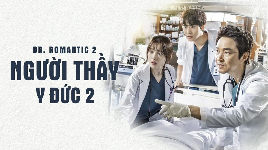 Tập 1 Người Thầy Y Đức 2