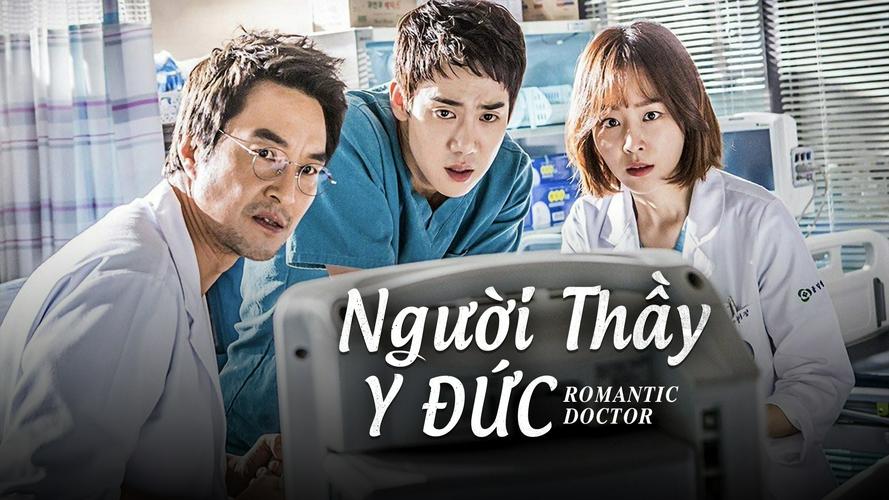 Tập 1 Người Thầy Y Đức