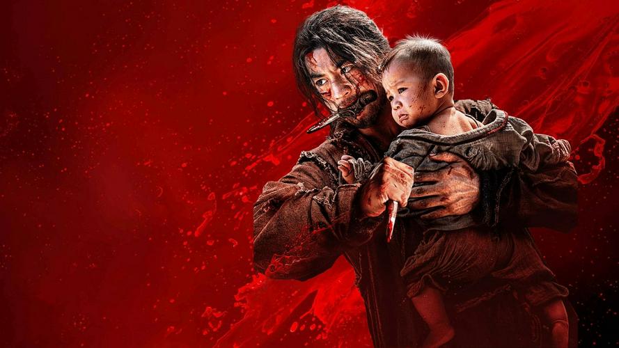 Tập Full Người Tìm Đao