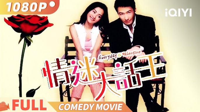 Tập Full Người Tình Lừa Đảo