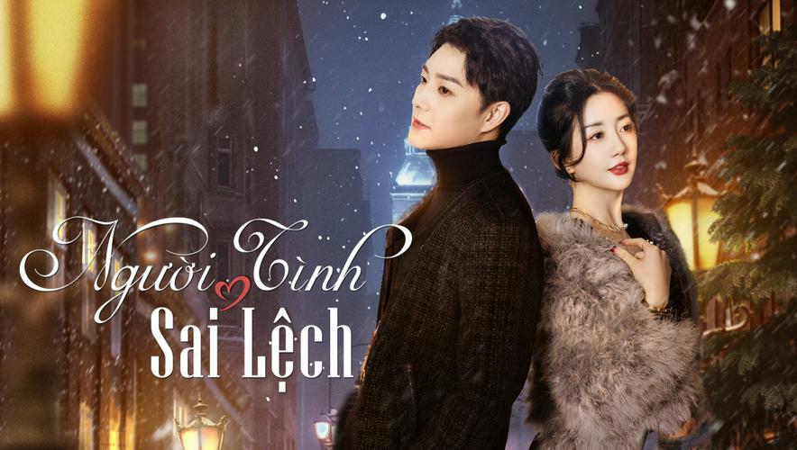 Tập 1 Người Tình Sai Lệch