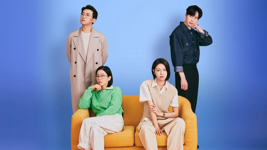 Tập 1 Người Xa Lạ