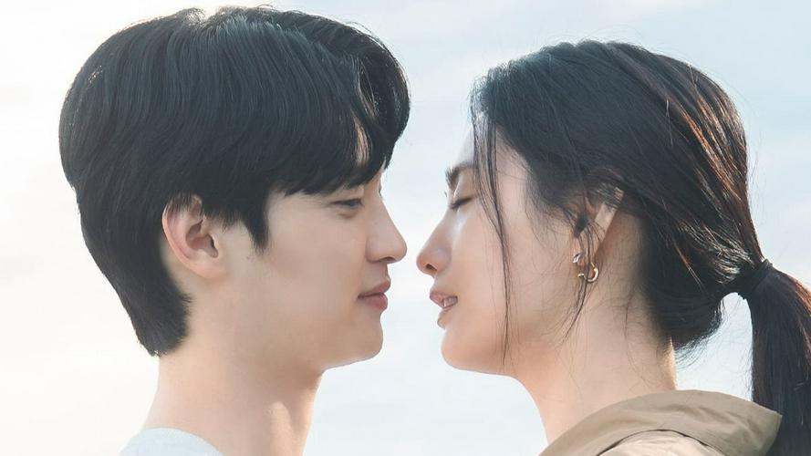 Tập 1 Người Yêu Của Tôi Là Thần Tình Yêu