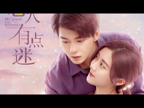 Tập 1 Người Yêu Đầy Mị Lực Của Tôi