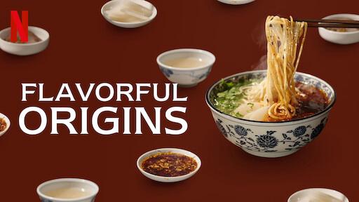 Tập 1 Nguồn gốc của hương vị (Phần 1) - Ẩm Thực Triều Sán