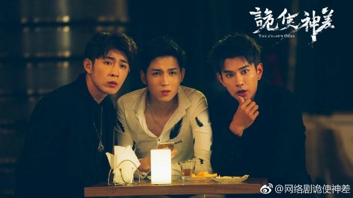 Tập 1 Ngụy Sứ Thần