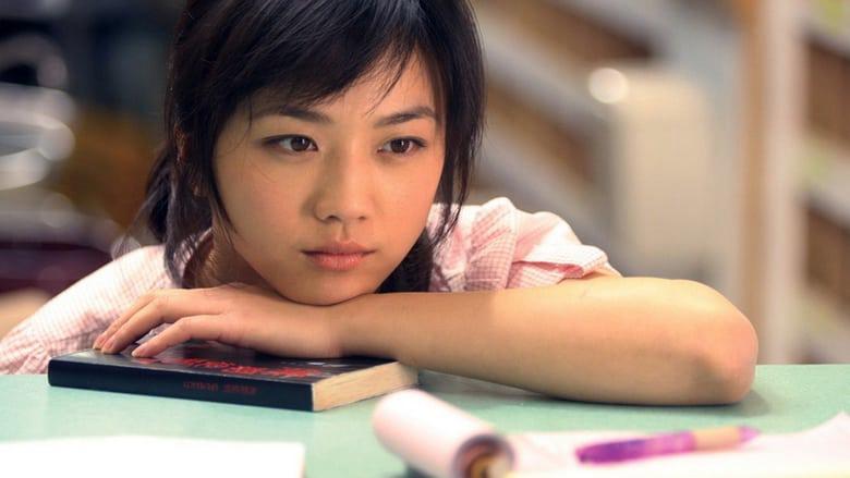 Tập Full Nguyệt Mãn Hiên Ni Thi