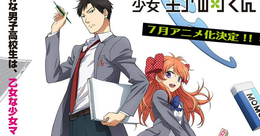 Tập 1 Nguyệt San Thiếu Nữ Nozaki-kun