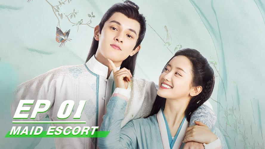 Tập 1 Nha Hoàn Này Ta Không Dùng Được