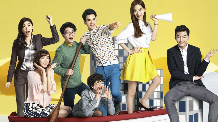 Tập 1 Nhân Duyên Ngang Trái