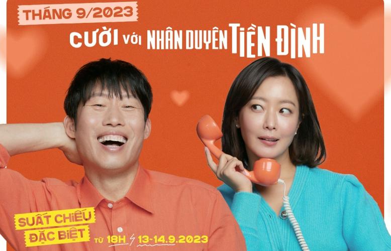 Tập Full Nhân Duyên Tiền Đình