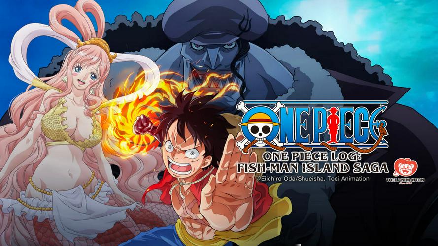 Tập 0 Nhật Ký Hải Trình One Piece: Truyền Kỳ Đảo Người Cá (Tập Đặc Biệt)