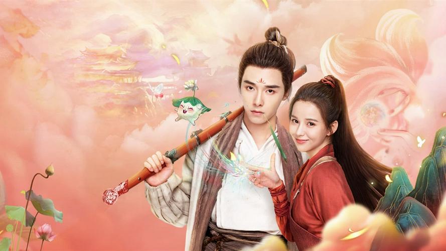 Tập 1 Nhất Niệm Hoa Khai