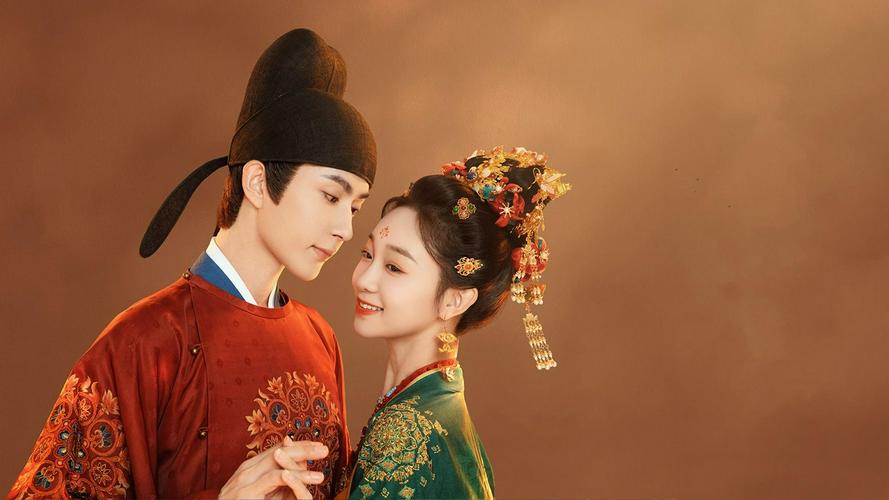 Tập 1 Nhất Tán Yên Vũ