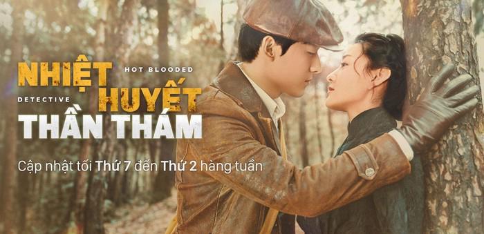 Tập 1A Nhiệt Huyết Thần Thám