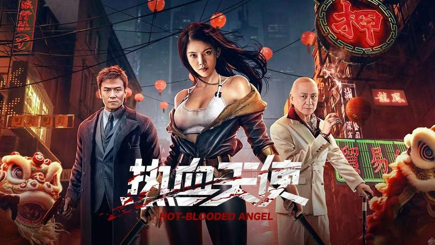 Tập Full Nhiệt Huyết Thiên Sứ