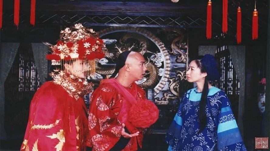 Tập 1 Như Ý Cát Tường