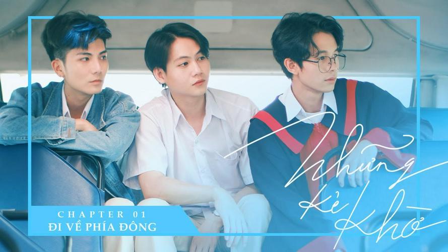 Tập 1 NHỮNG KẺ KHỜ