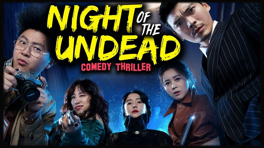 Tập Full Night of the Undead