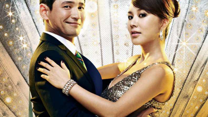 Tập Full Nữ Hoàng Khiêu Vũ