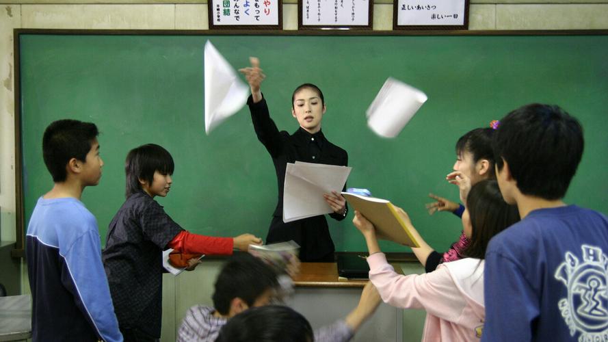 Tập 1 Nữ hoàng lớp học