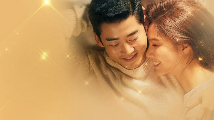Tập 1 Nụ Hôn Của Giác Quan Thứ Sáu