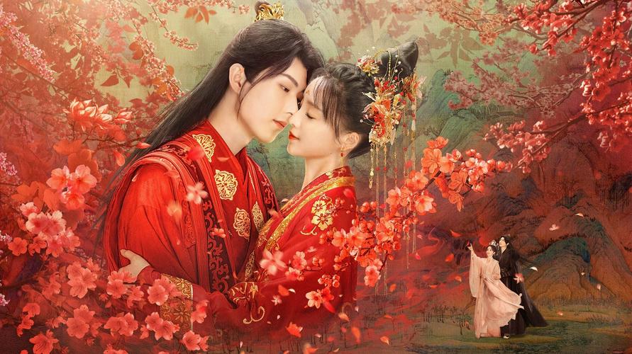 Tập 1 Nụ Hôn Khuynh Thành
