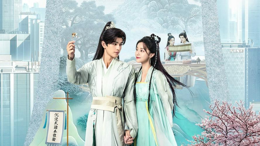Tập 1 Nữ Quan Đại Nhân Xin Chỉ Giáo Nhiều Hơn