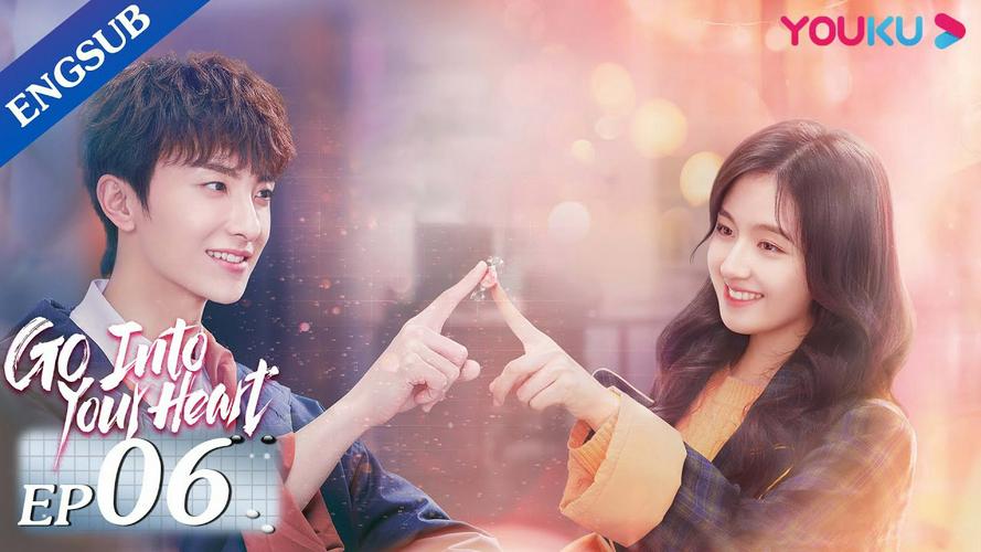 Tập 1A Nước Cờ Đi Vào Tim Em