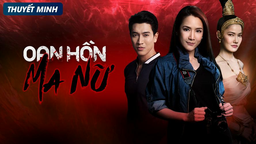 Tập 1 Oan Hồn Ma Nữ