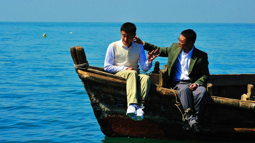 Tập Full Ocean Heaven