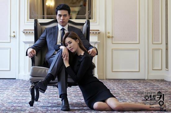 Tập 1A Ông Hoàng Khách Sạn