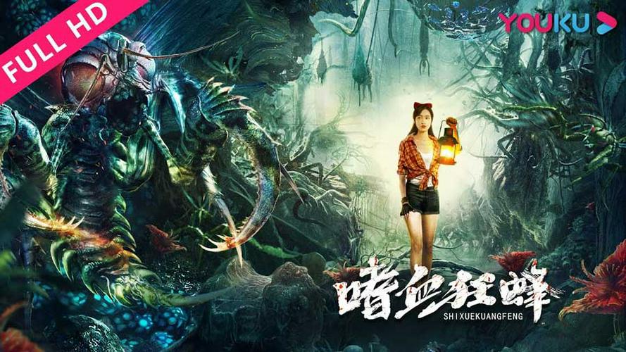 Tập Full Ong Khát Máu