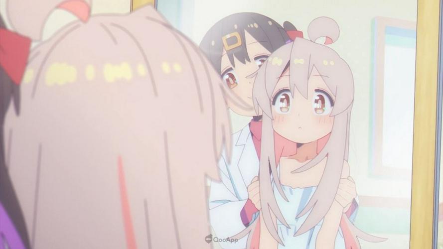 Tập 1 Onii-chan wa Oshimai