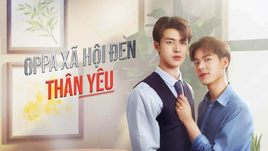 Tập 1 Oppa Xã Hội Đen Thân Yêu